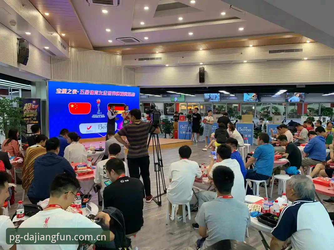 大江PG体育App使用指南：从下载到观赛的全流程操作教程